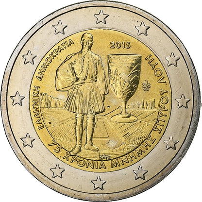 Grčija, 
  
  2 evra, 
  
  2015