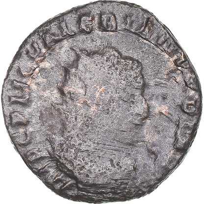 kovanec, 
  
  Valerijan I, 
  
  Antoninijan