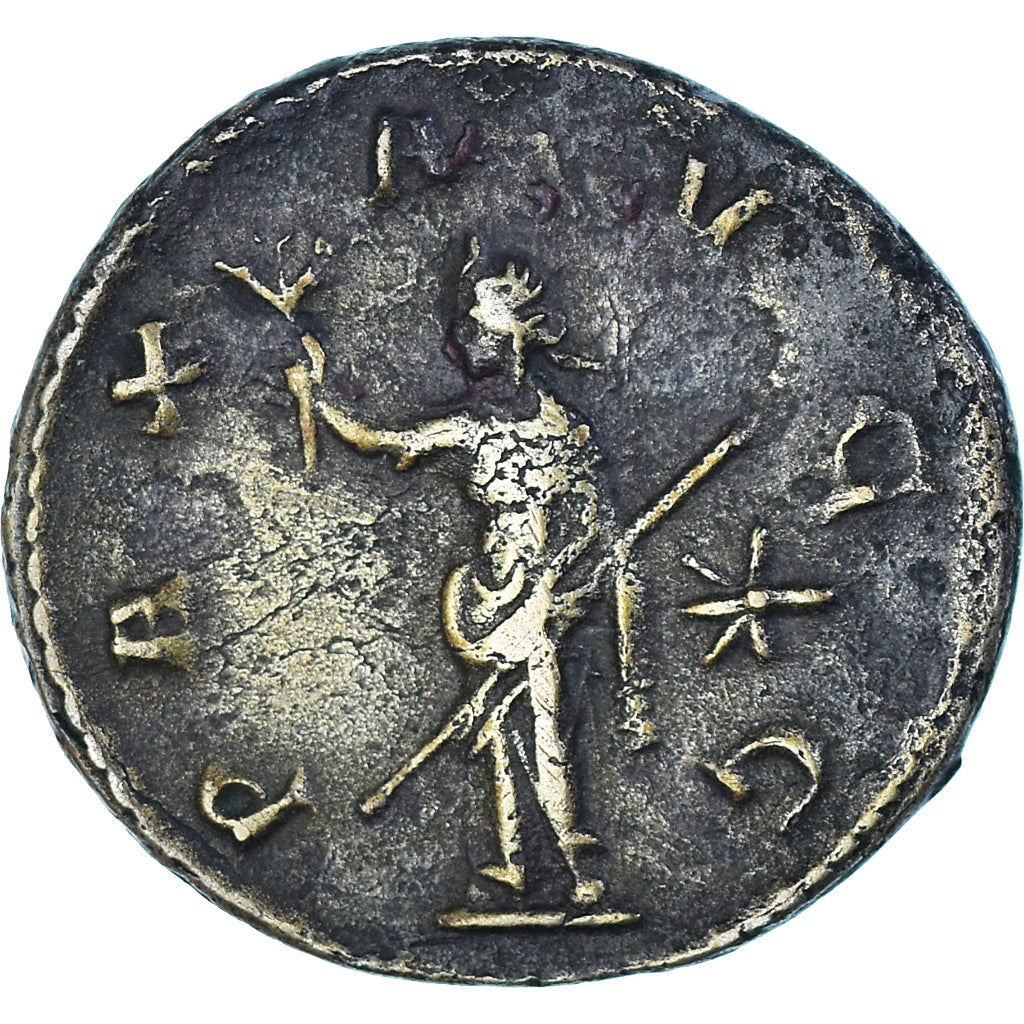 kovanec, 
  
  Volusian, 
  
  Antoninijan