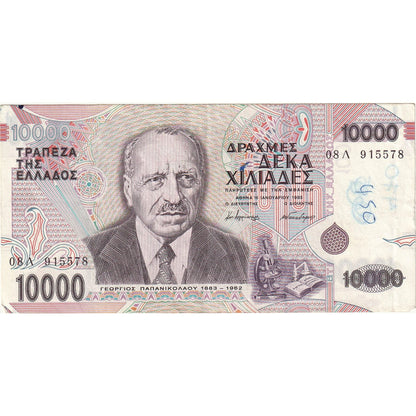 bankovec, 
  
  Grčija, 
  
  10