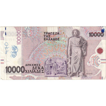 bankovec, 
  
  Grčija, 
  
  10