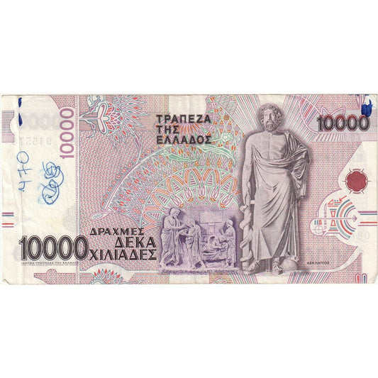 bankovec, 
  
  Grčija, 
  
  10
