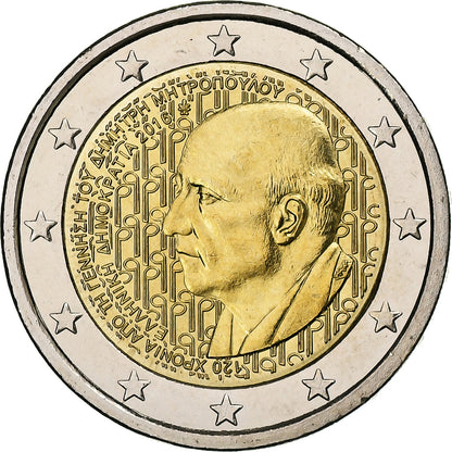 Grčija, 
  
  2 evra, 
  
  Dimitris Mitropoulos