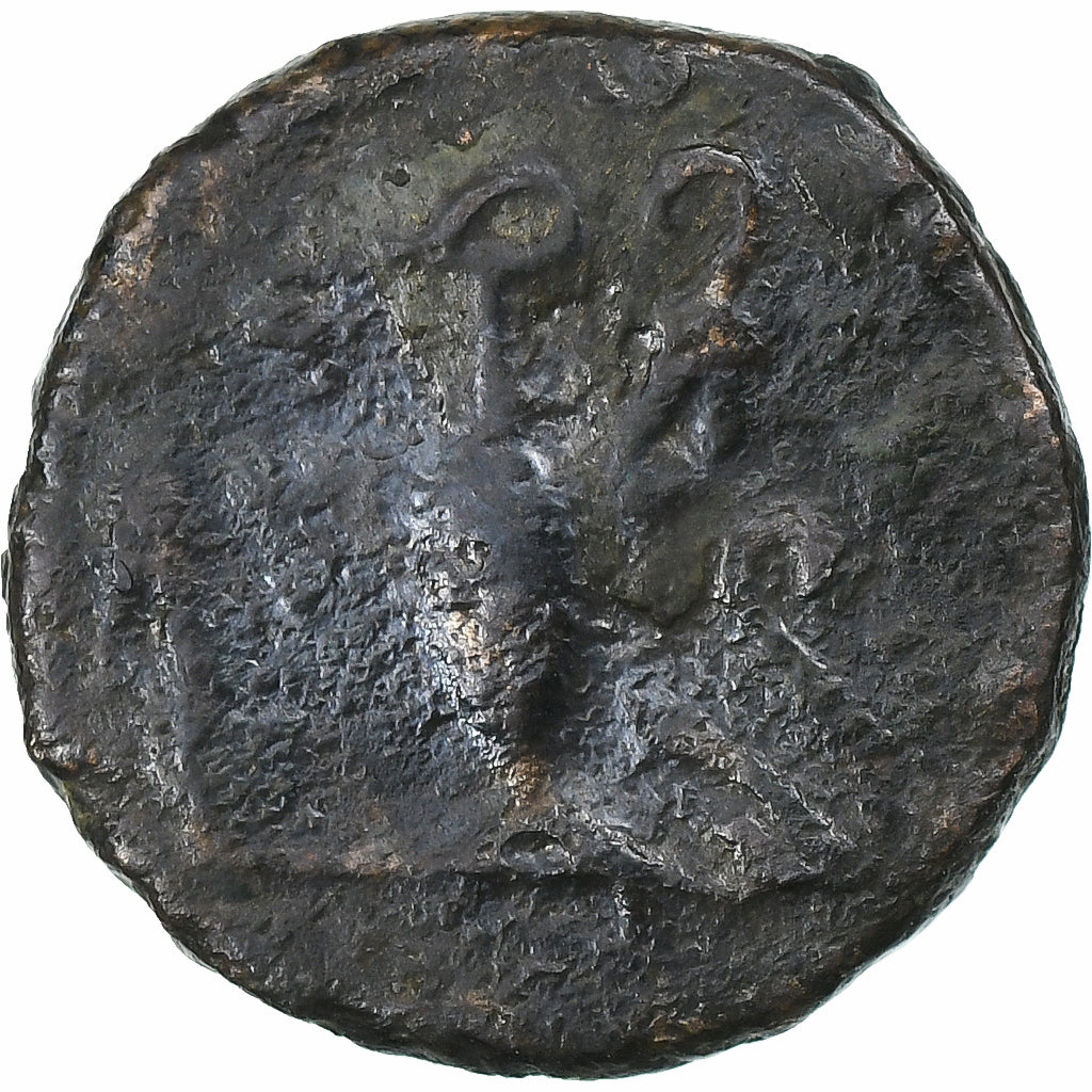 Tetricus II?, 
  
  Antoninijan, 
  
  271-274