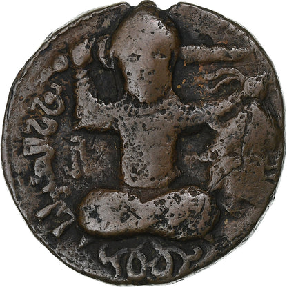 Artuqidi, 
  
  Husam al-Din Yuluq Arslan, 
  
  Dirham
