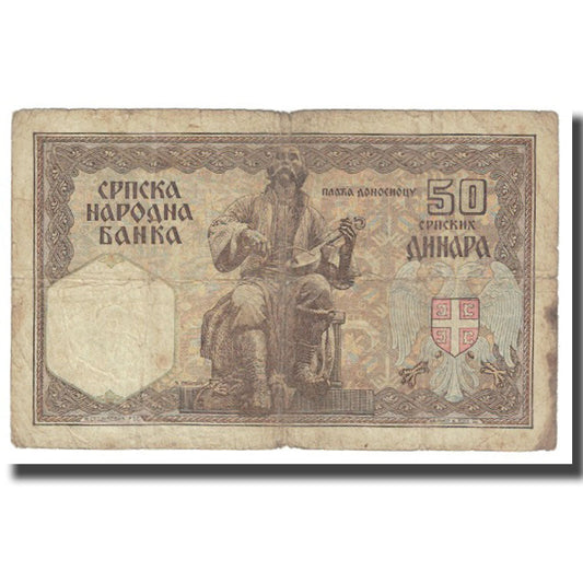 bankovec, 
  
  Srbija, 
  
  50 dinarjev