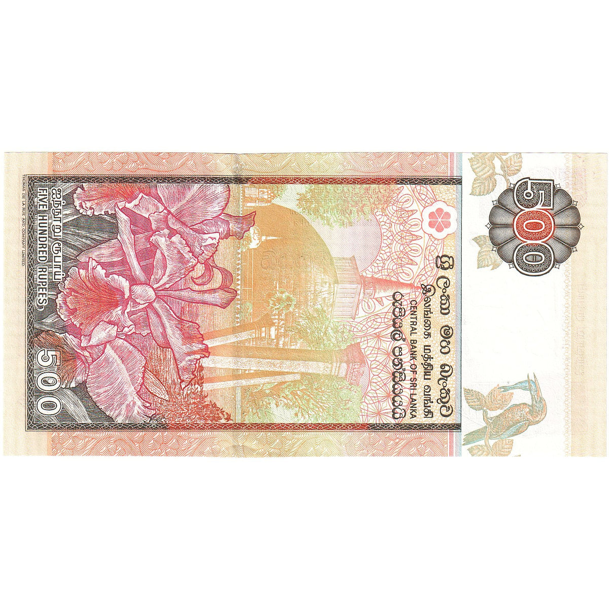 bankovec, 
  
  Šrilanka, 
  
  500 rupij