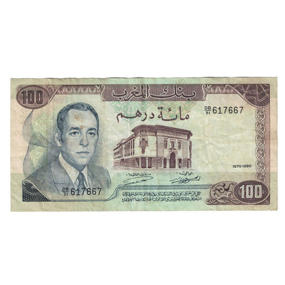 bankovec, 
  
  Maroko, 
  
  100 dirhamov