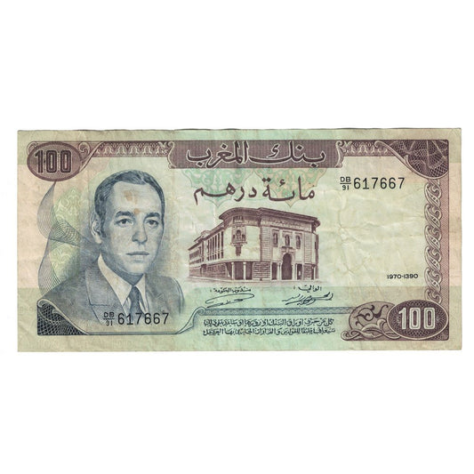 bankovec, 
  
  Maroko, 
  
  100 dirhamov
