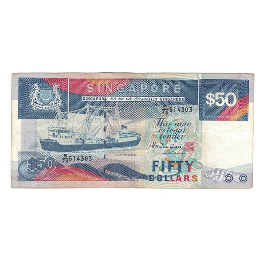 bankovec, 
  
  Singapur, 
  
  50 dolarjev