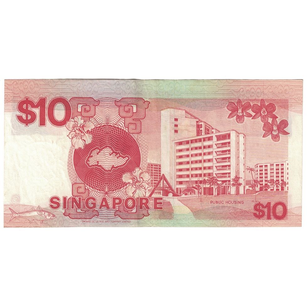 bankovec, 
  
  Singapur, 
  
  10 dolarjev