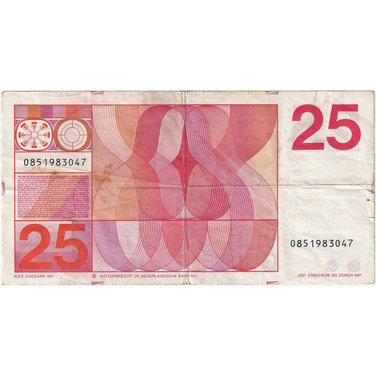 Nizozemska, 
  
  25 guldnov, 
  
  1971