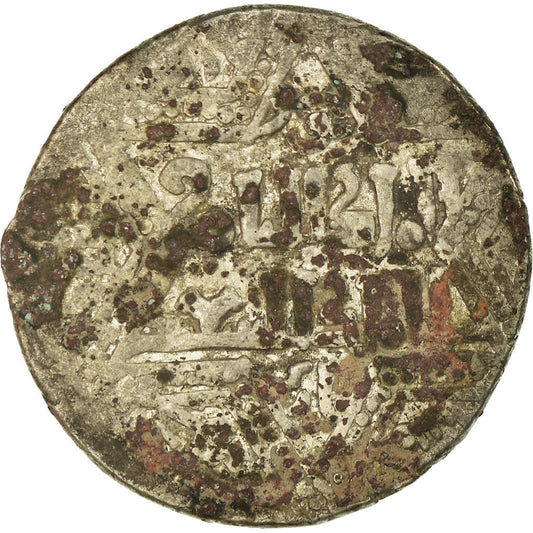kovanec, 
  
  Ajubidi, 
  
  al-Nasir Jusuf II