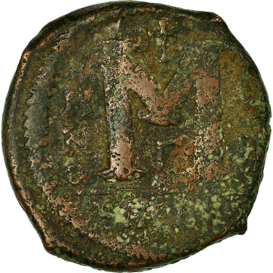 kovanec, 
  
  Justin II., 
  
  Follis