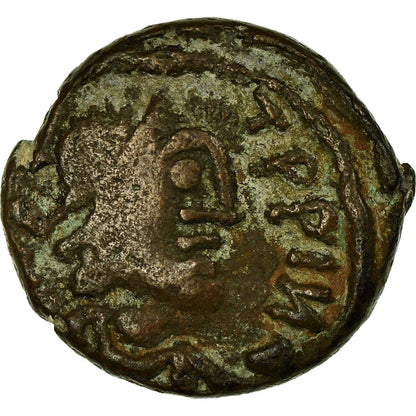 kovanec, 
  
  Justin II., 
  
  12 Nummi