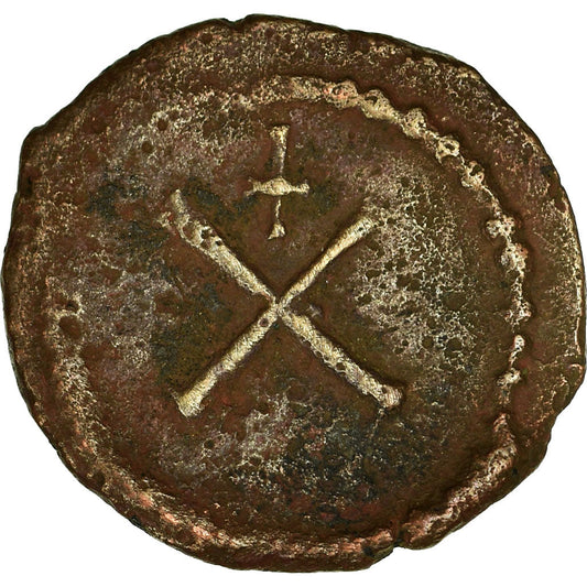 kovanec, 
  
  Tiberij II. Konstantin, 
  
  Dekanumij