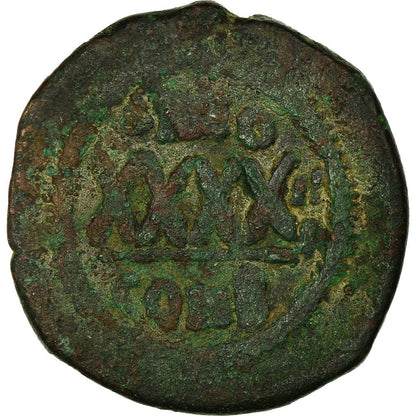 kovanec, 
  
  Foka, 
  
  Follis