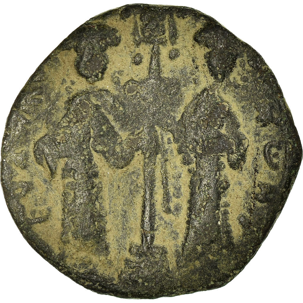 kovanec, 
  
  Konstantin X, 
  
  Follis
