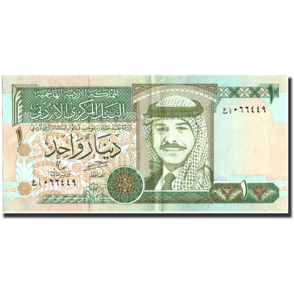 bankovec, 
  
  Jordanija, 
  
  1 dinar