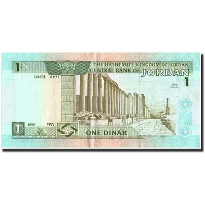 bankovec, 
  
  Jordanija, 
  
  1 dinar