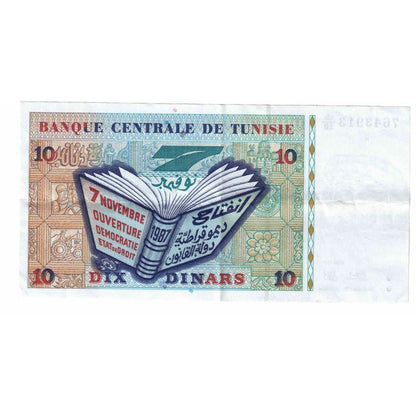 bankovec, 
  
  Tunizija, 
  
  10 dinarjev