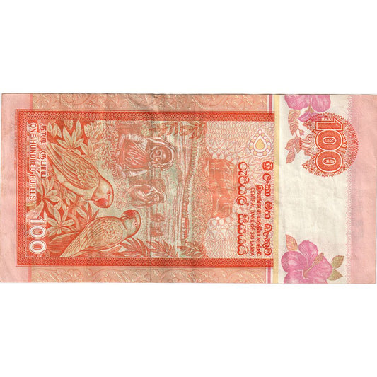 Šrilanka, 
  
  100 rupij, 
  
  2006