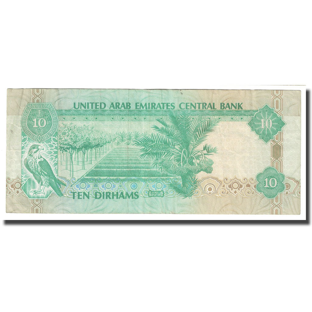 bankovec, 
  
  Združeni arabski emirati, 
  
  10 dirhamov