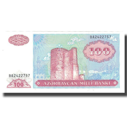 bankovec, 
  
  Azerbajdžan, 
  
  100 manatov