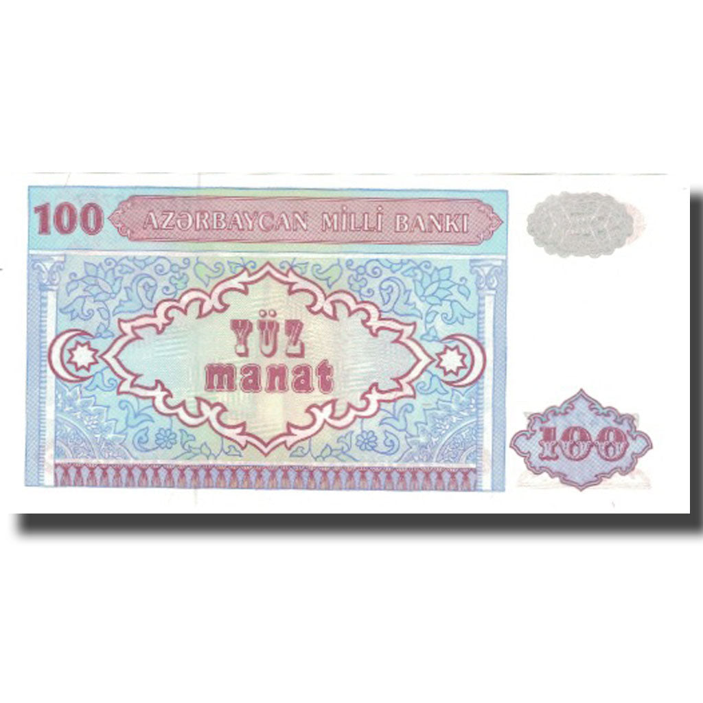 bankovec, 
  
  Azerbajdžan, 
  
  100 manatov