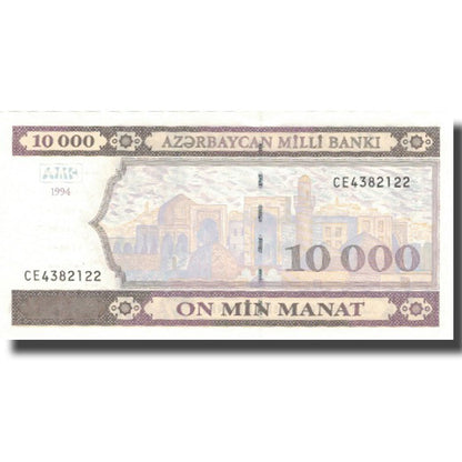 bankovec, 
  
  Azerbajdžan, 
  
  10