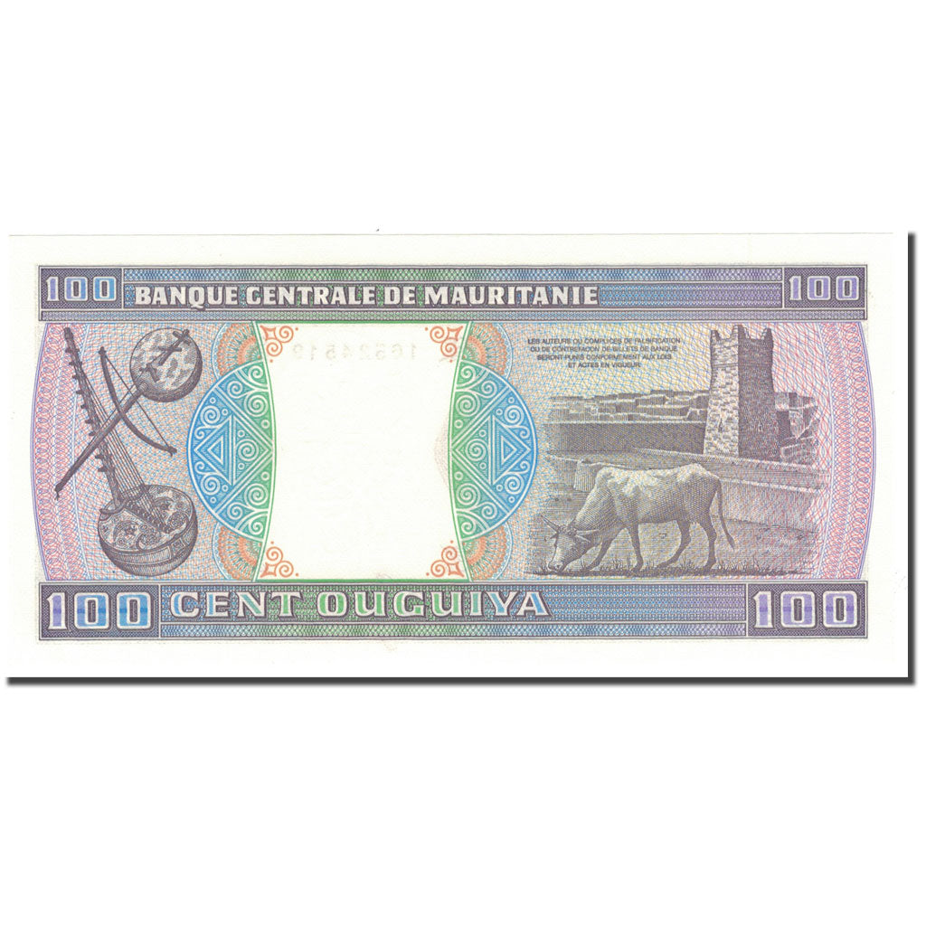 bankovec, 
  
  Mavretanija, 
  
  100 Ouguiya