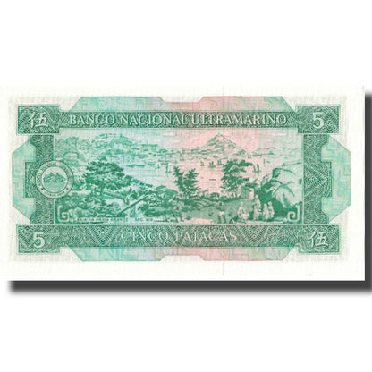 bankovec, 
  
  Macau, 
  
  5 patak