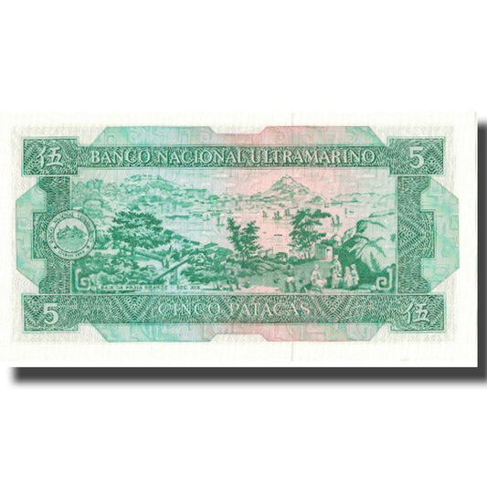 bankovec, 
  
  Macau, 
  
  5 patak