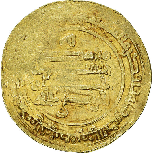 kovanec, 
  
  Abasidski kalifat, 
  
  al-Radi