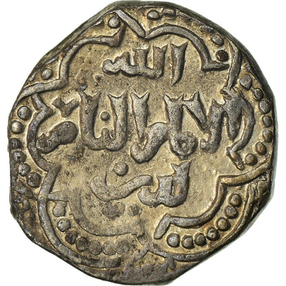 kovanec, 
  
  Ajubidi, 
  
  al-'Adil