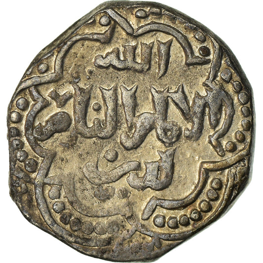 kovanec, 
  
  Ajubidi, 
  
  al-'Adil