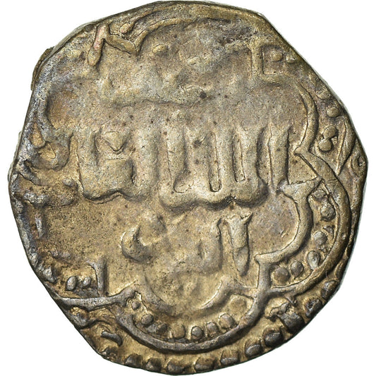 kovanec, 
  
  Ajubidi, 
  
  al-'Adil