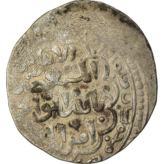 kovanec, 
  
  Ajubidi, 
  
  al-Salih Najm al-Din