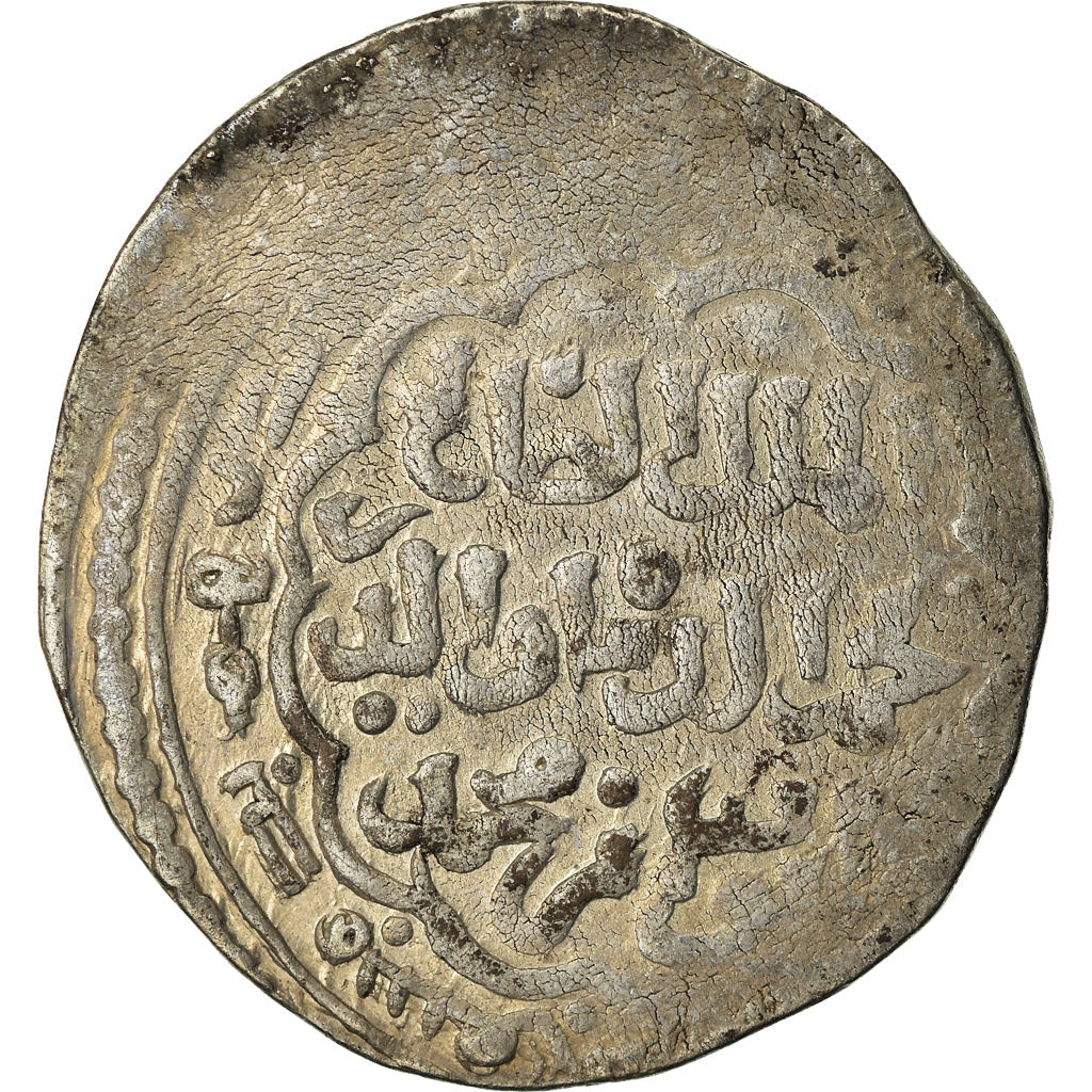kovanec, 
  
  Ajubidi, 
  
  al-Salih Najm al-Din