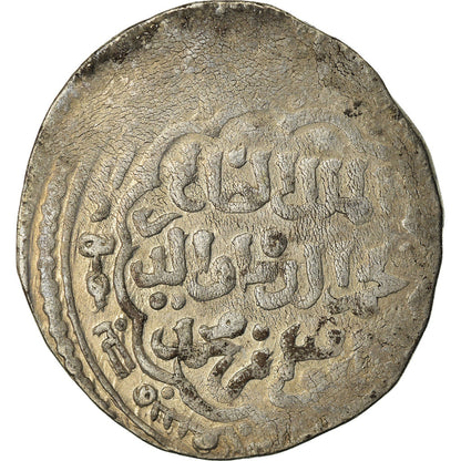 kovanec, 
  
  Ajubidi, 
  
  al-Salih Najm al-Din
