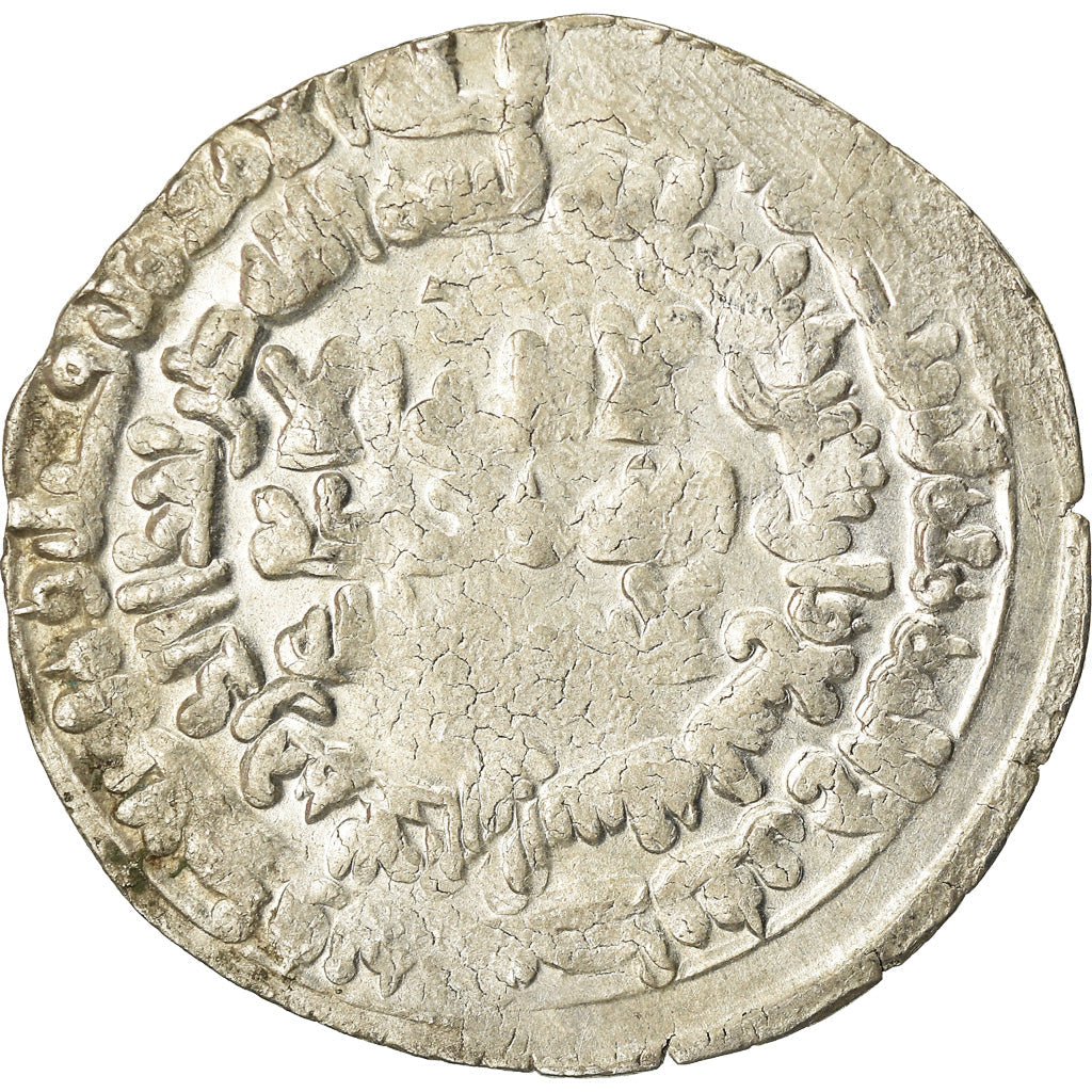 kovanec, 
  
  Samanid, 
  
  'Abd al-Malik