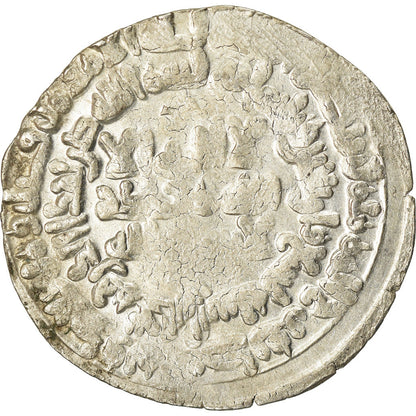 kovanec, 
  
  Samanid, 
  
  'Abd al-Malik