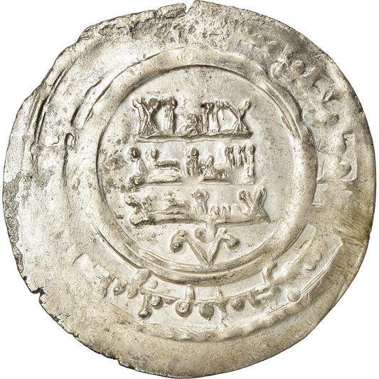 kovanec, 
  
  Banijuridi, 
  
  Harb b. Sahlan