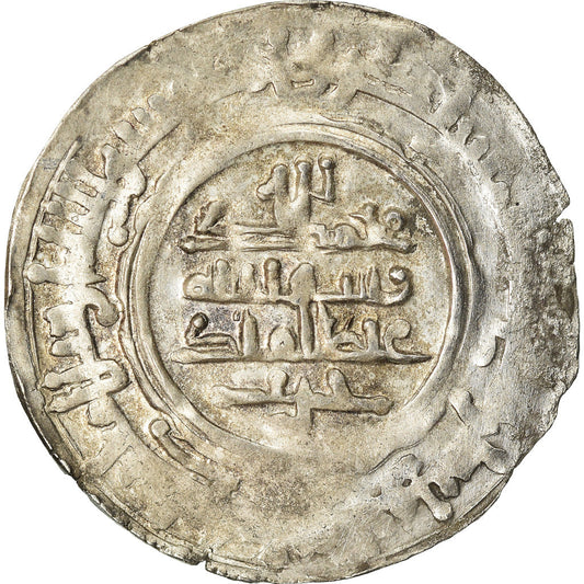 kovanec, 
  
  Banijuridi, 
  
  Harb b. Sahlan