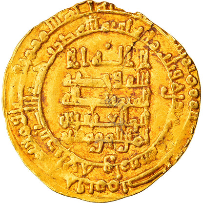 kovanec, 
  
  Abasidski kalifat, 
  
  al-Muktadir