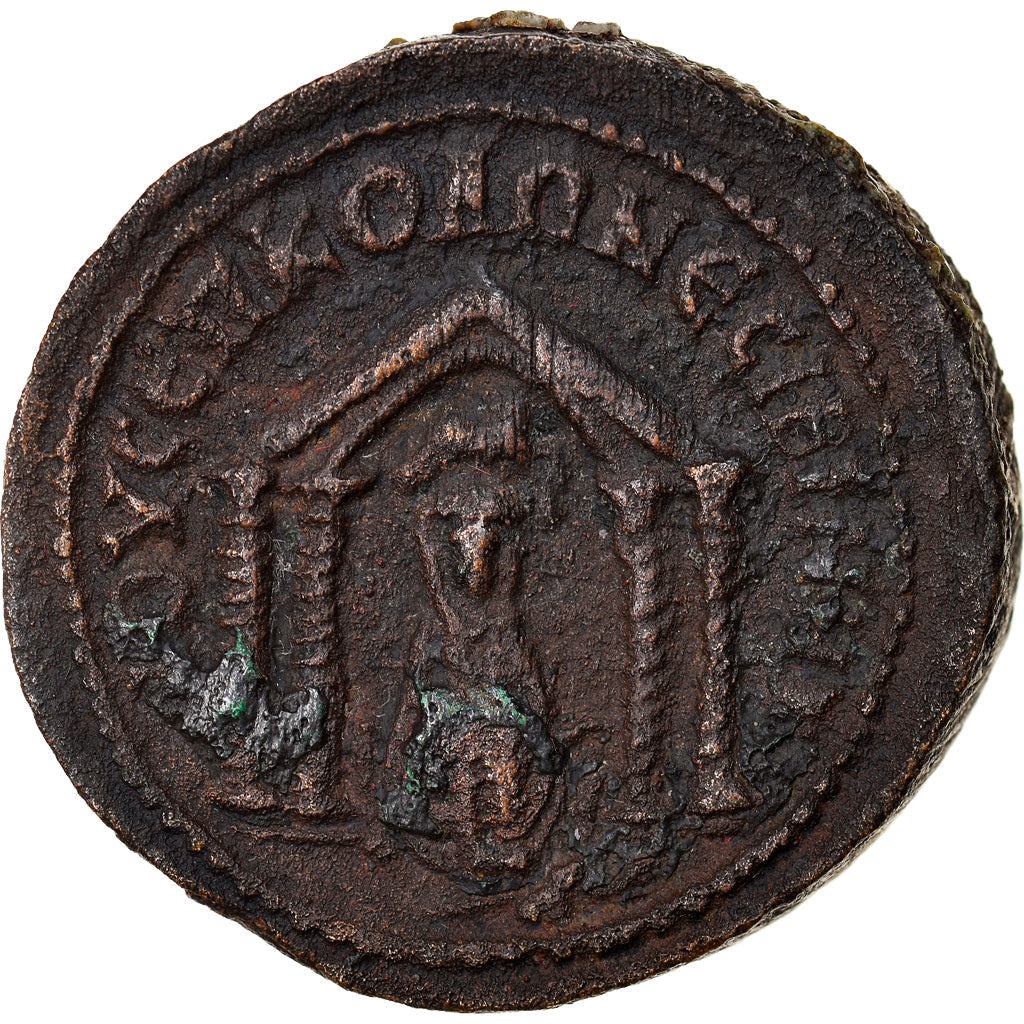 kovanec, 
  
  Mezopotamija, 
  
  Nisibis