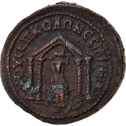 kovanec, 
  
  Mezopotamija, 
  
  Nisibis