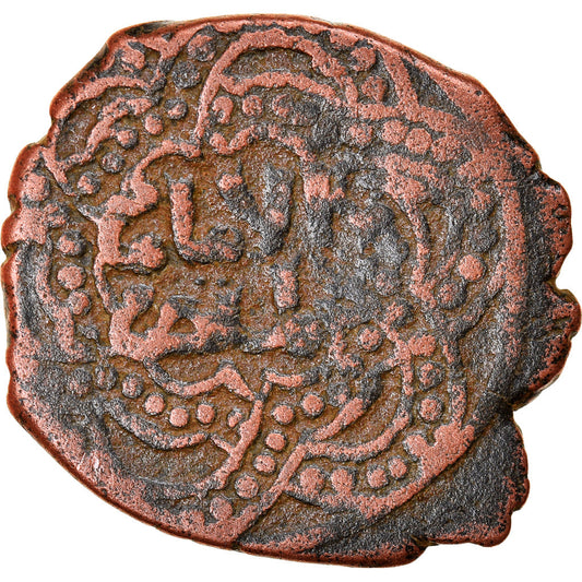 kovanec, 
  
  Ajubidi, 
  
  al-'Aziz Muhammad