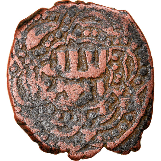 kovanec, 
  
  Ajubidi, 
  
  al-'Aziz Muhammad