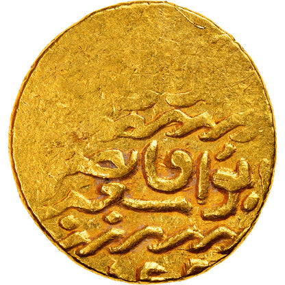 kovanec, 
  
  Mameluki, 
  
  al-Zahir Qansuh I